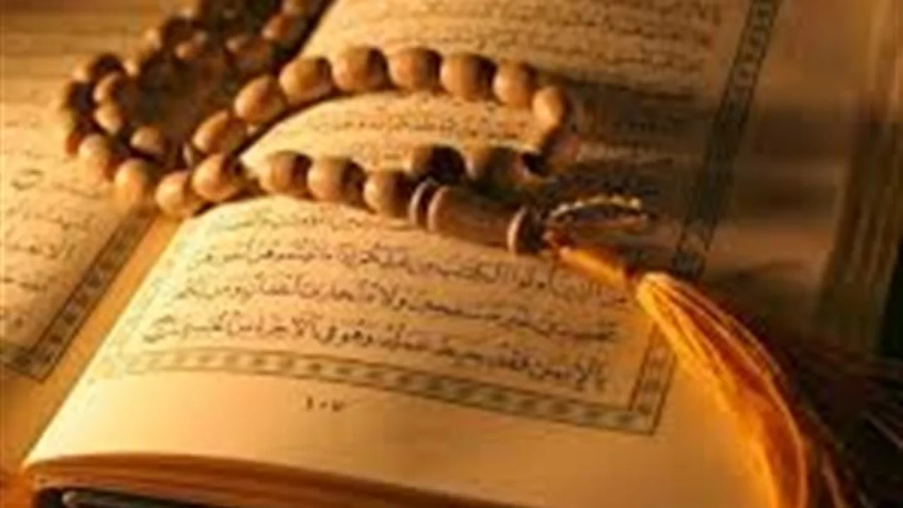 فضل قراءة سورة الكهف يوم الجمعة وتأثيرها الروحي وفق بيان دار الإفتاء المصرية